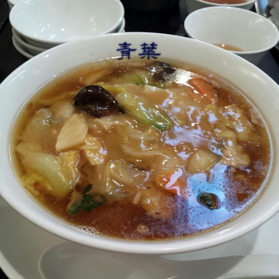 青葉川菜館