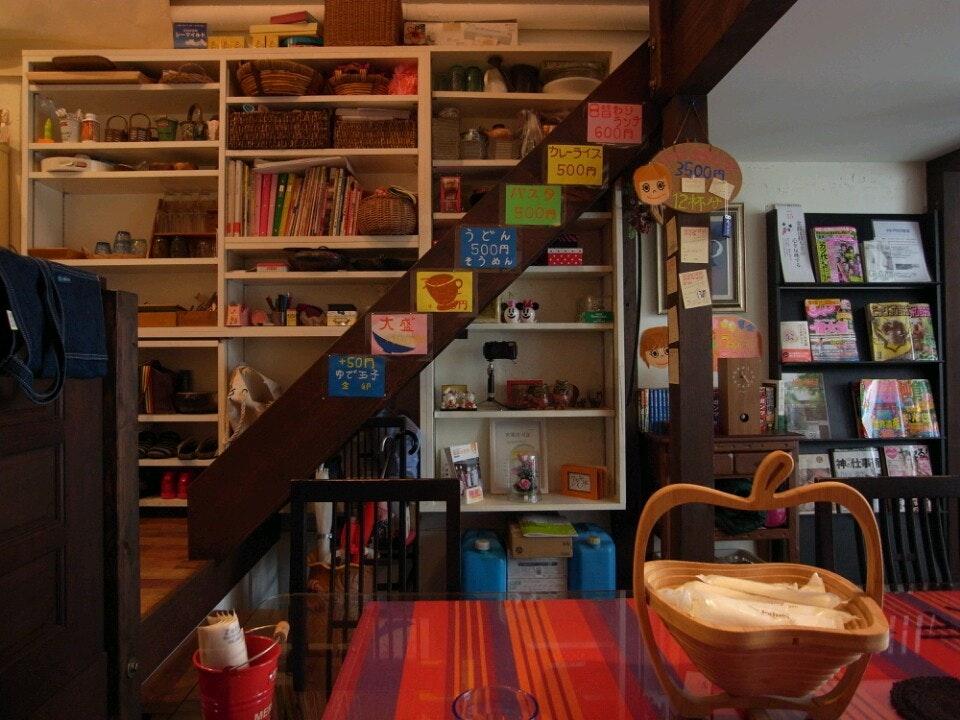 ZackCafe
