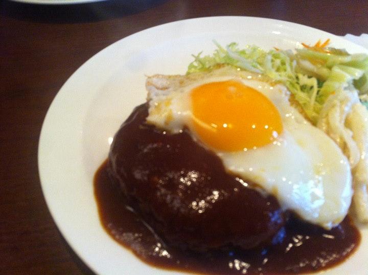 Grill Tsukasa