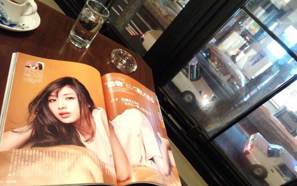 クレマカフェ