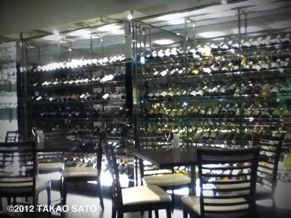 osteria Centino