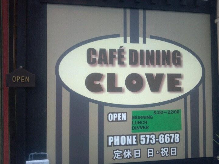 Cafe Dining Clove