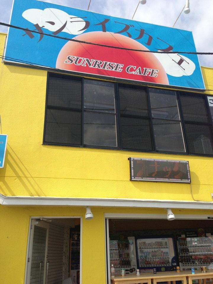 サンライズカフェ