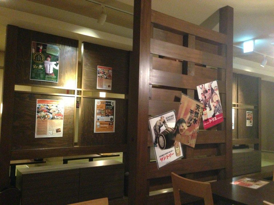 みなと街食堂