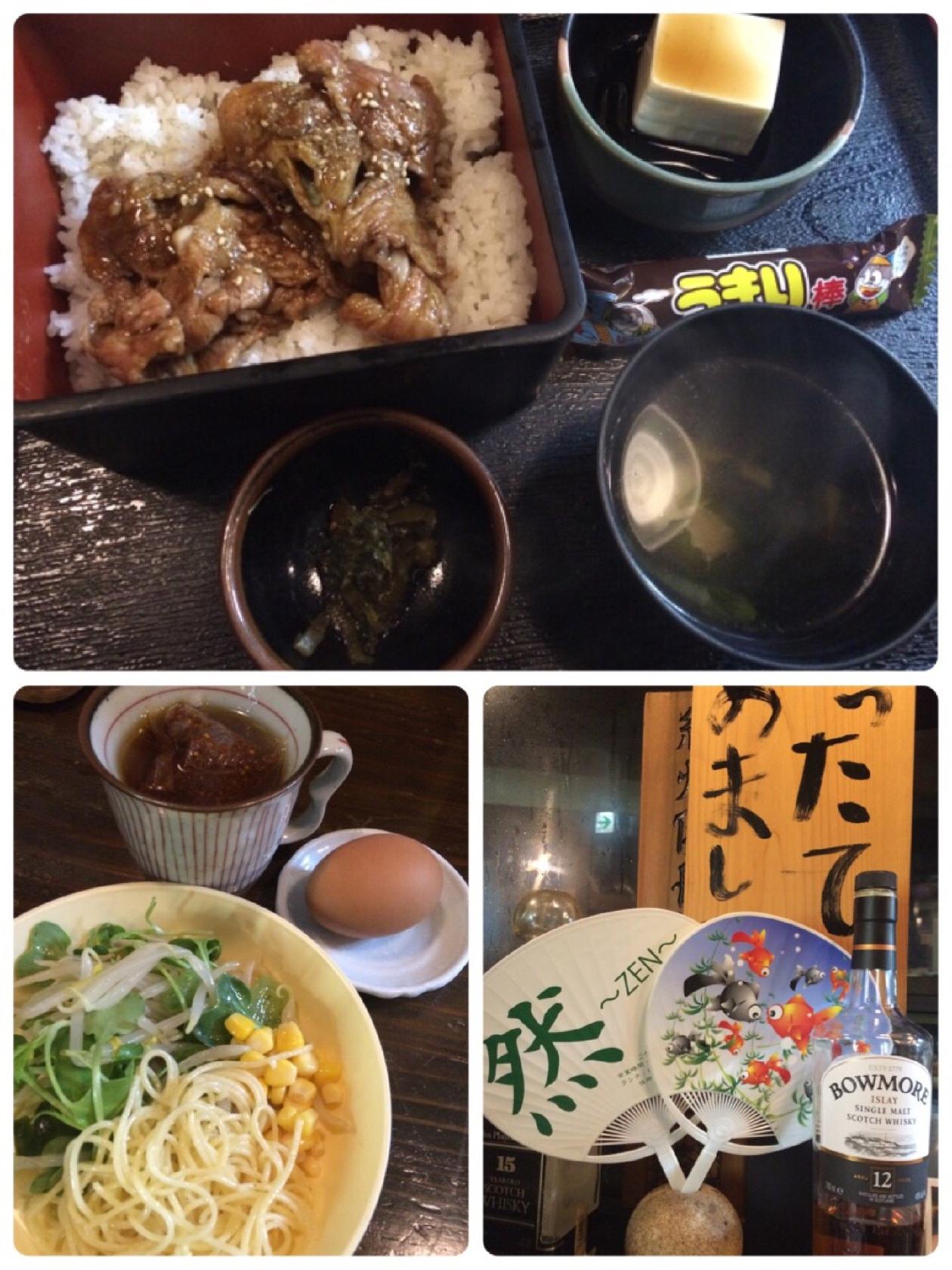 旬天旬菜 然