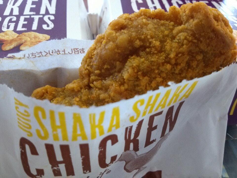 マクドナルド 6号石岡店