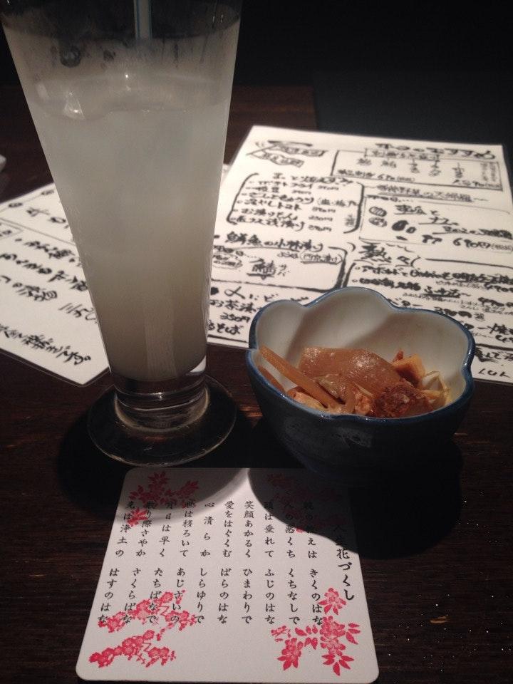 はなの舞藤枝北口店
