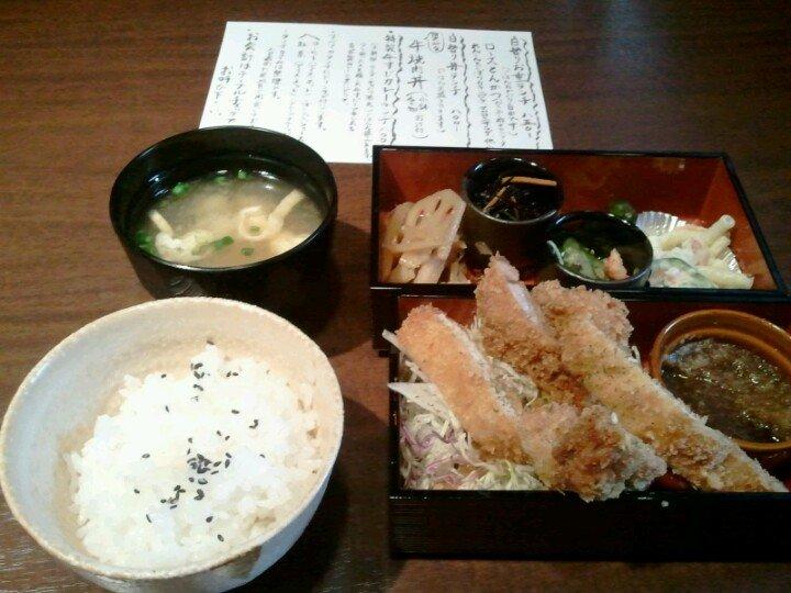 丸鍛冶横丁 芝田山本店