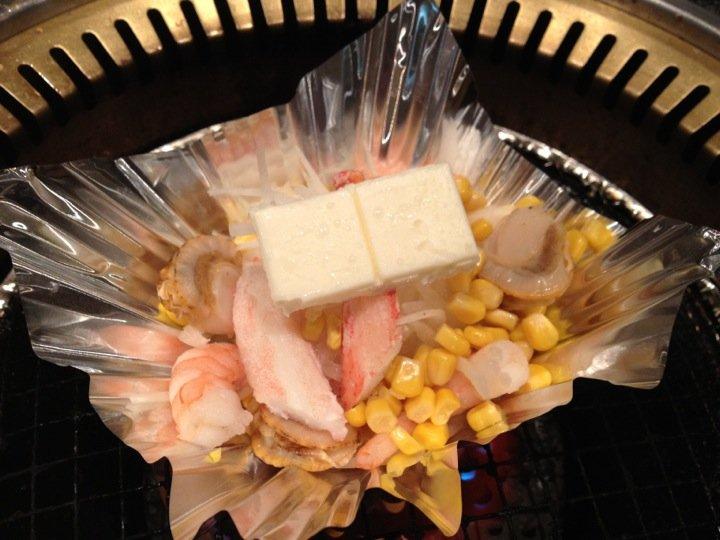 宝島 相模原店