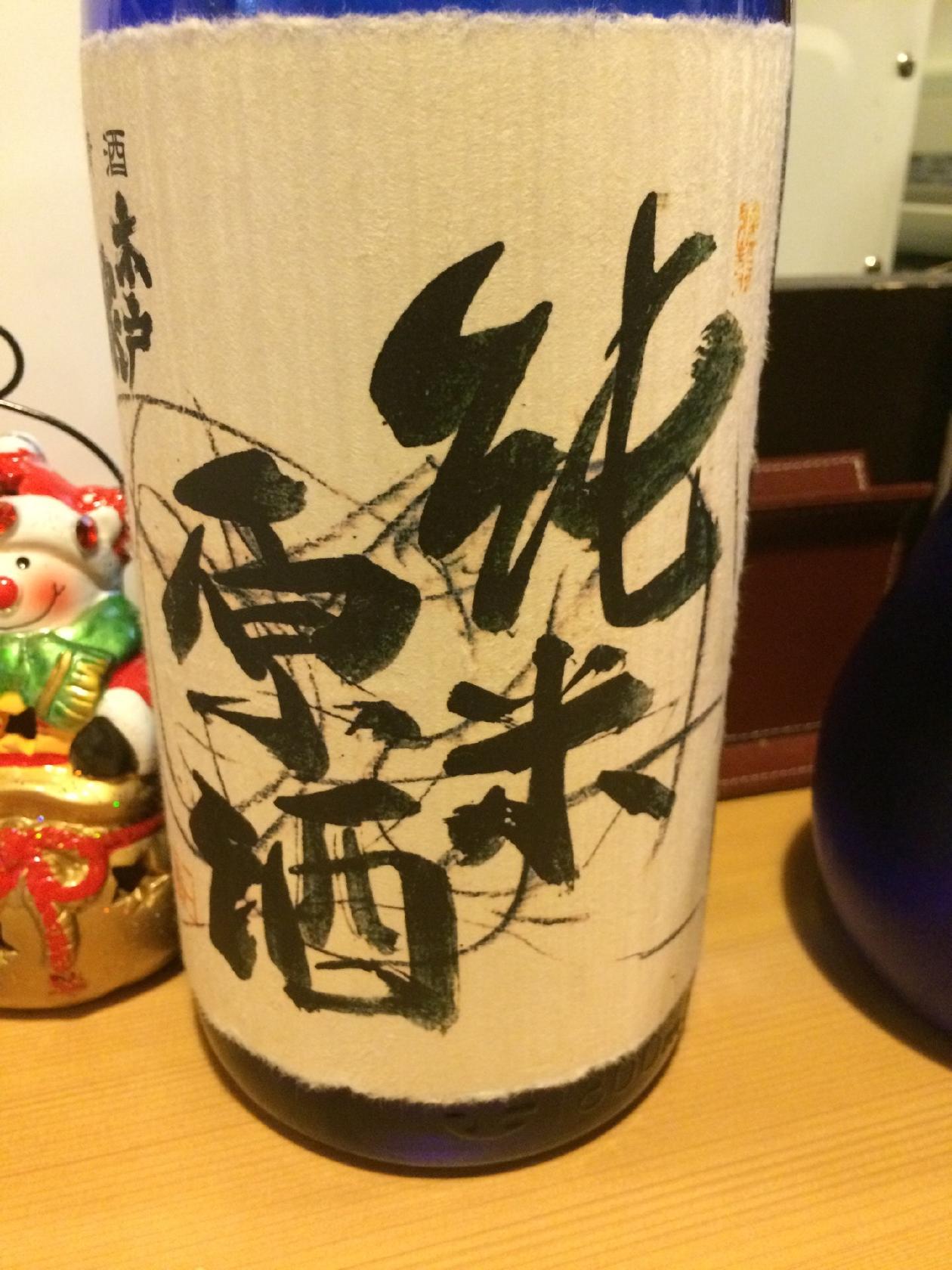 ぎんくらん