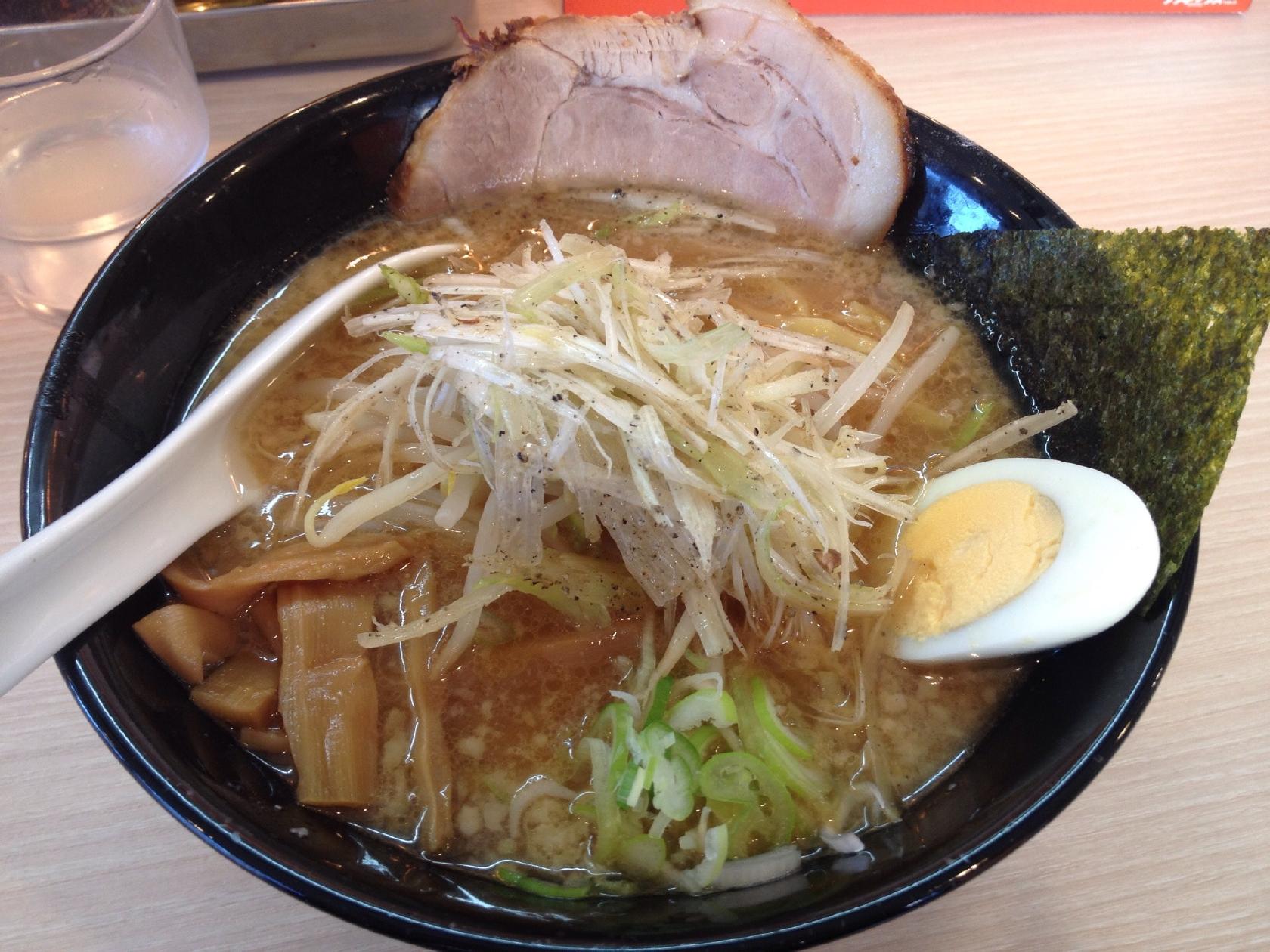 屋えん