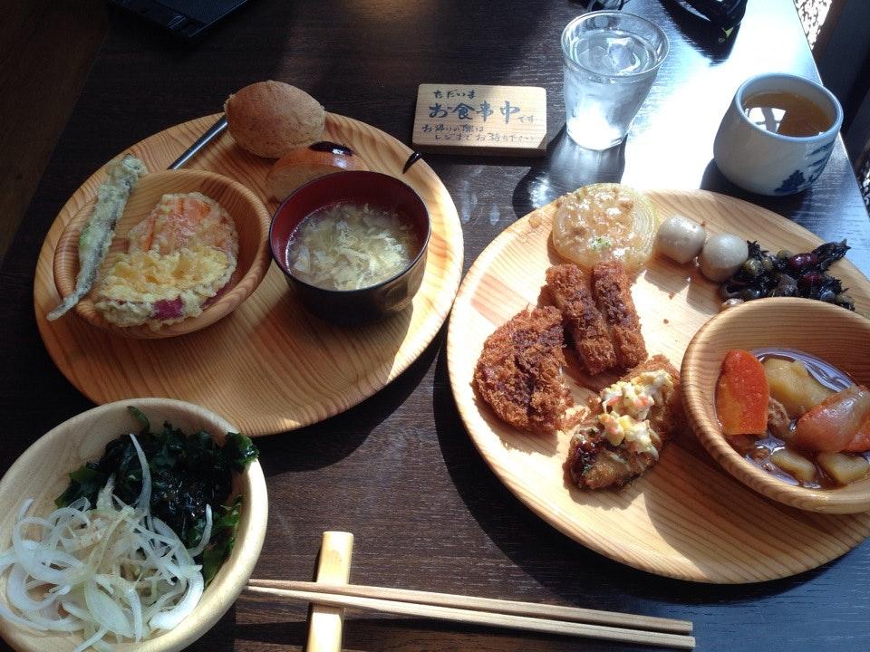 うまいや和ん
