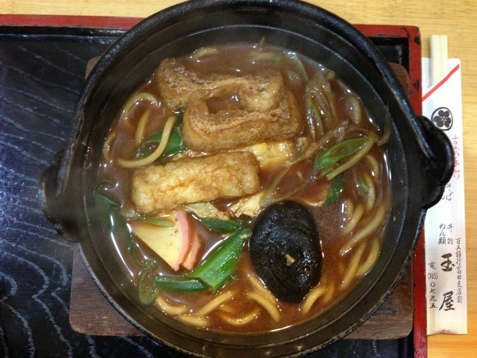 玉屋