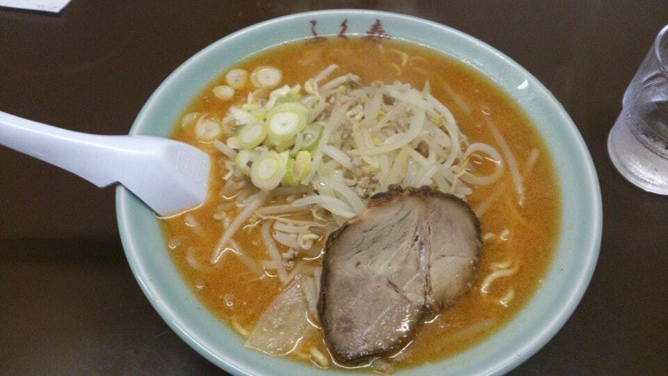 ふく寿