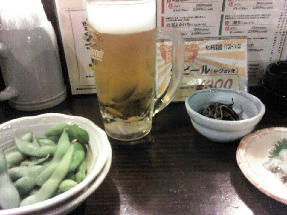 ほほほんのり
