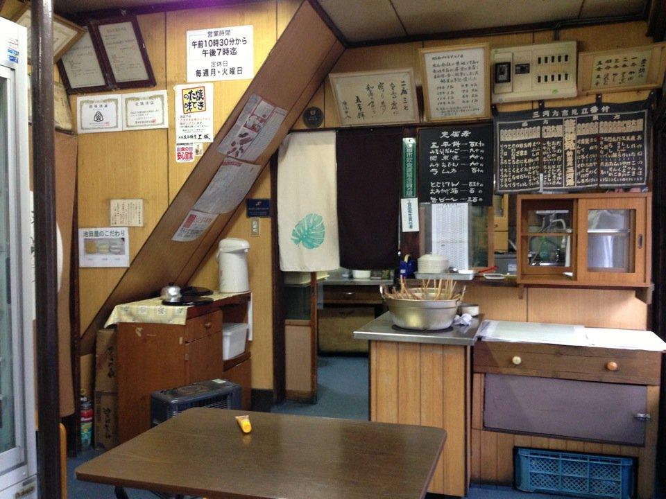 上坂商店
