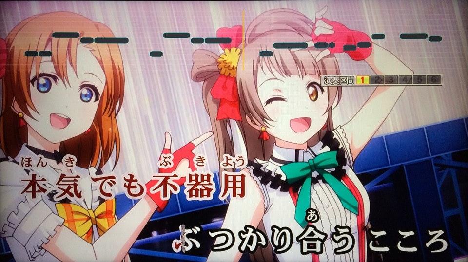 Restaurant Karaoke Shidax Fukui Hanando Club