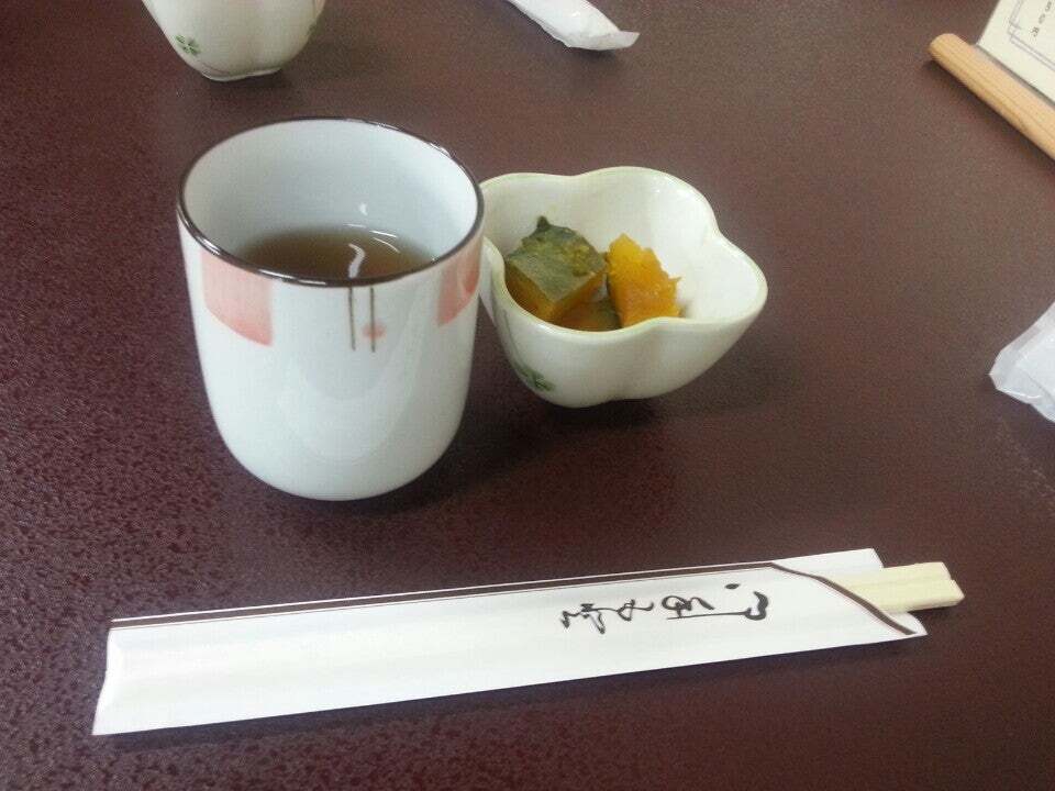 和光庵
