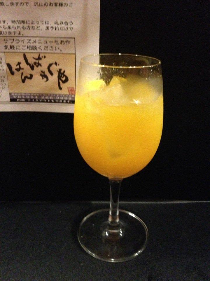 はんばぁぐや