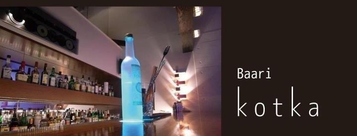 Baari Kotka