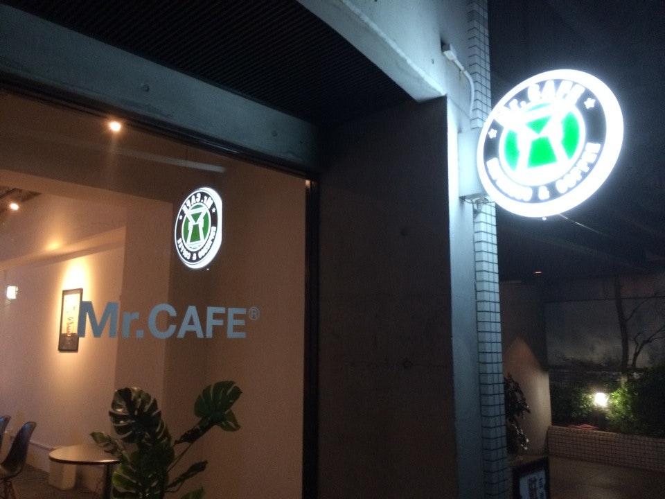 ミスターカフェ