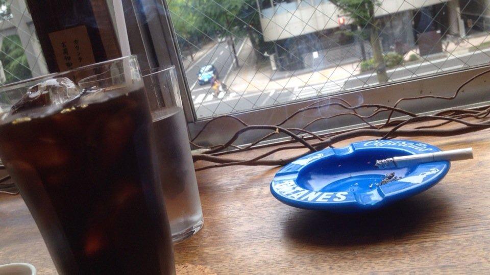 café 食堂 Deux Couleurs