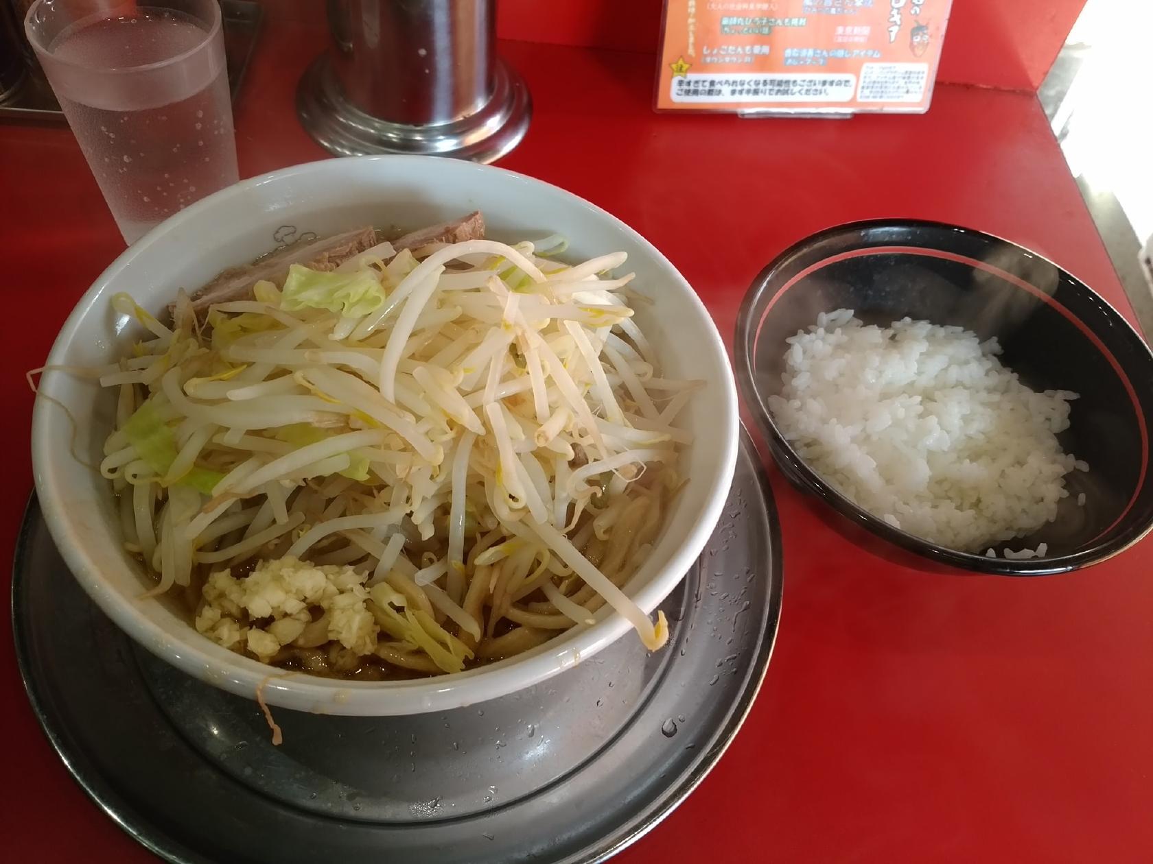 大塚屋 帝京大塚店