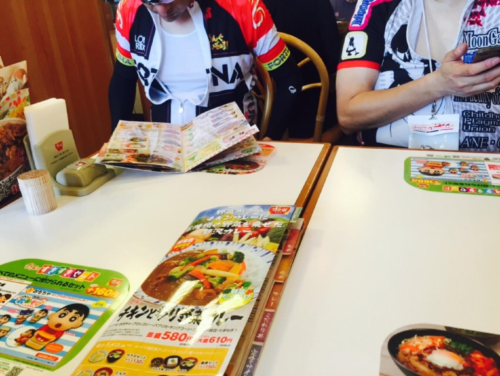 すき家 甲府中央店