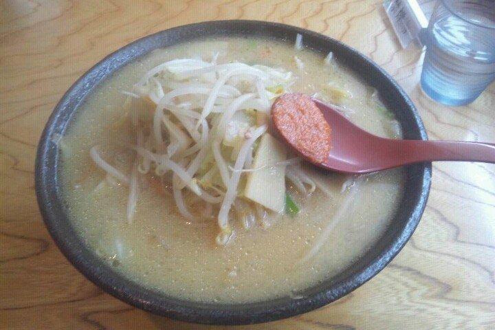 天狗山