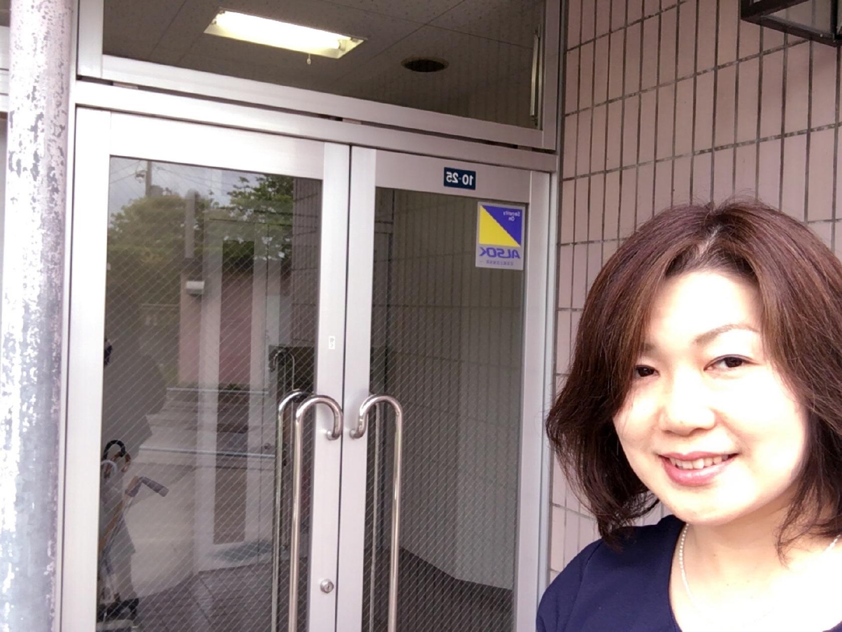 むつ下北観光物産館 まさかりプラザ