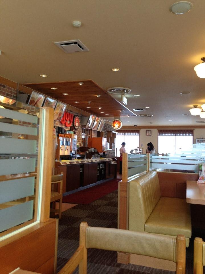 ジョイフル廿日市店