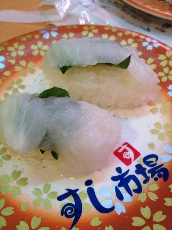 すし市場 甘木店