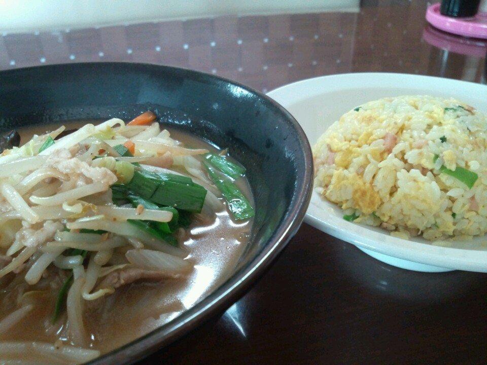 四川料理 宝楽
