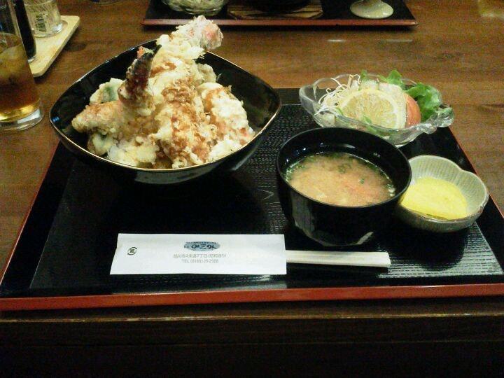味三味
