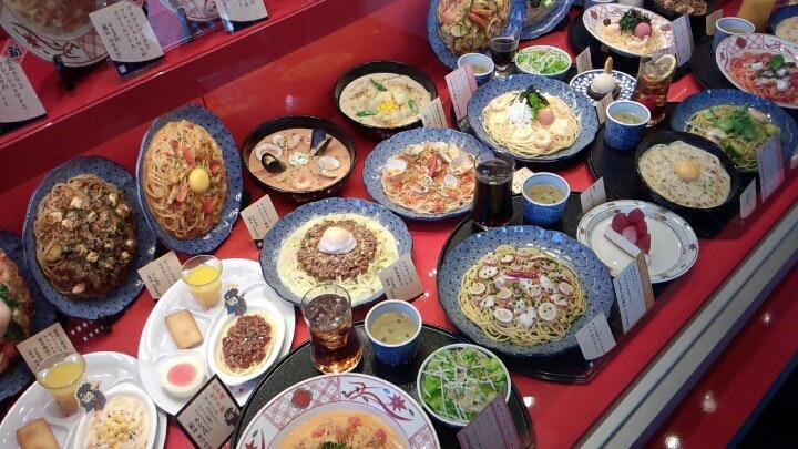 洋麵屋 五右衛門 岸和田店