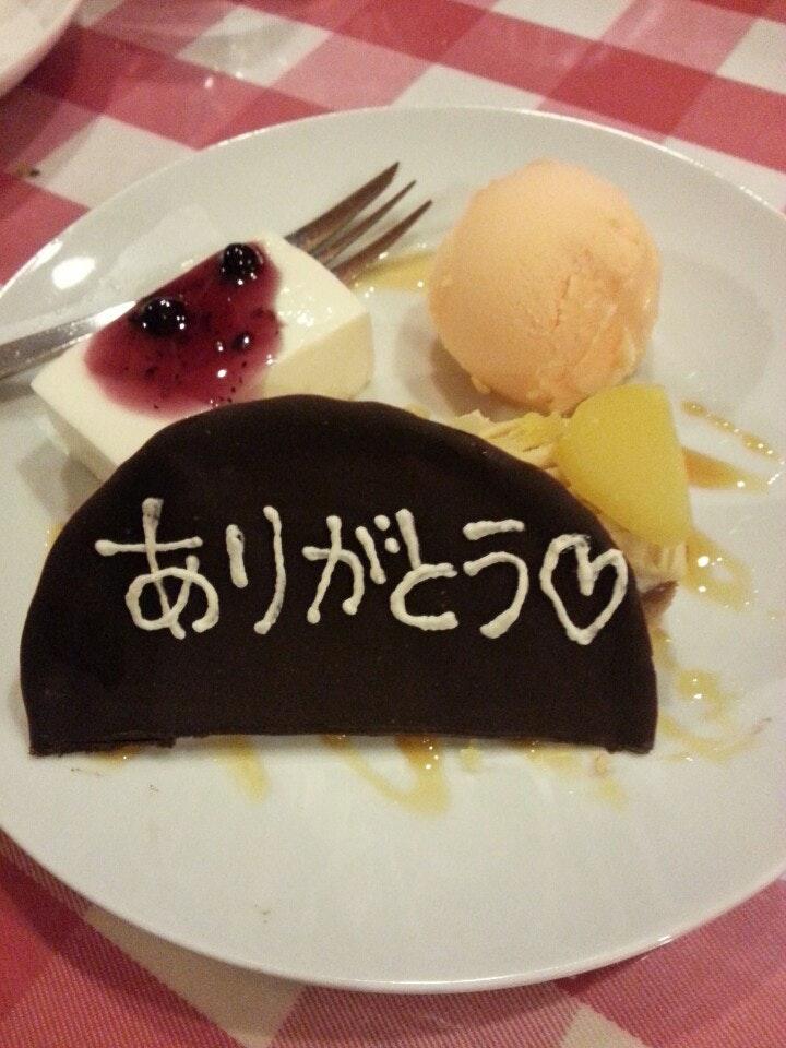 グラスディ 上三川店