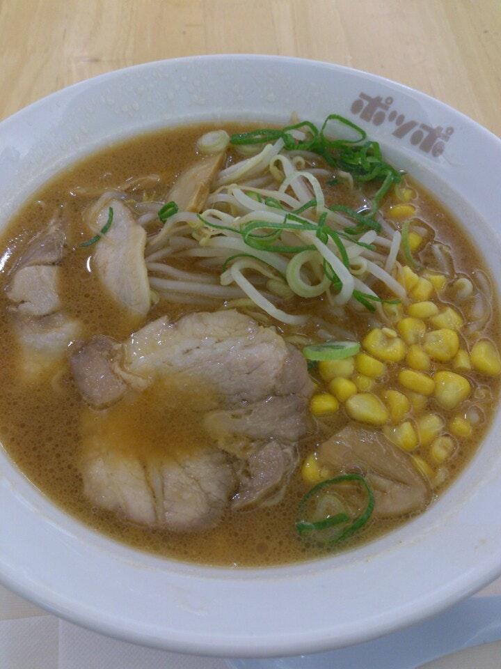 ポッポ 広畑店