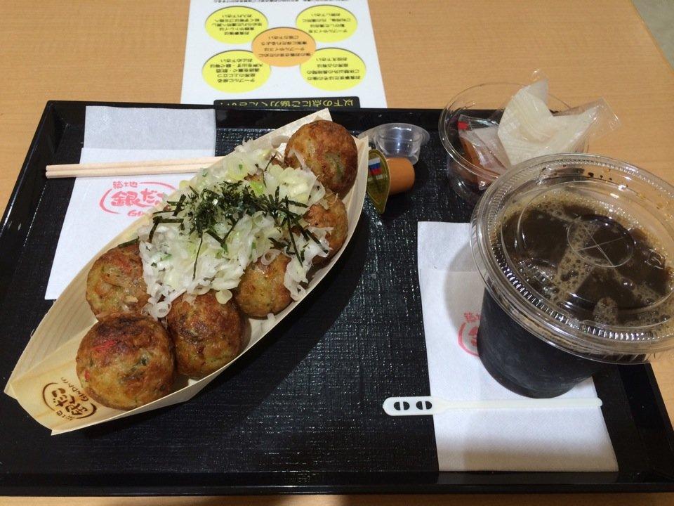 築地銀だこ