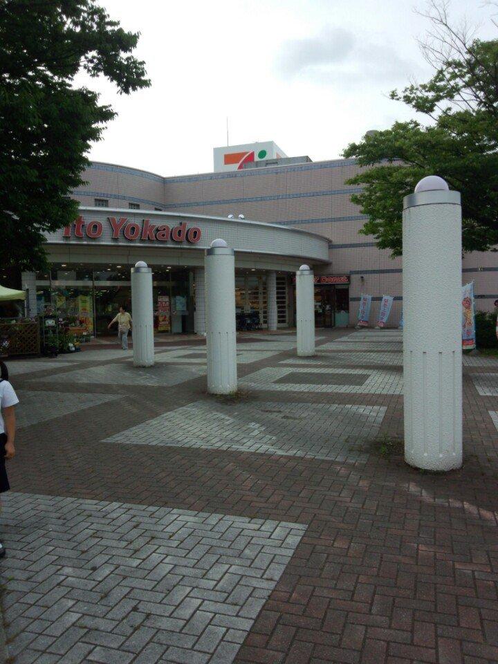 マクドナルド 花巻イトーヨーカドー店