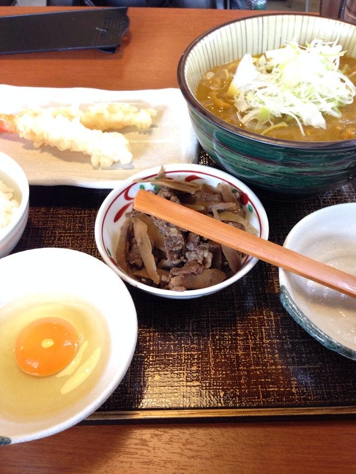 太陽の味 den