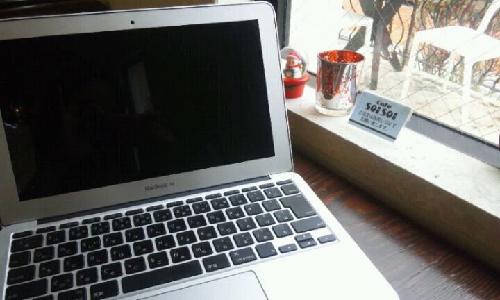 Cafe SoiSoi