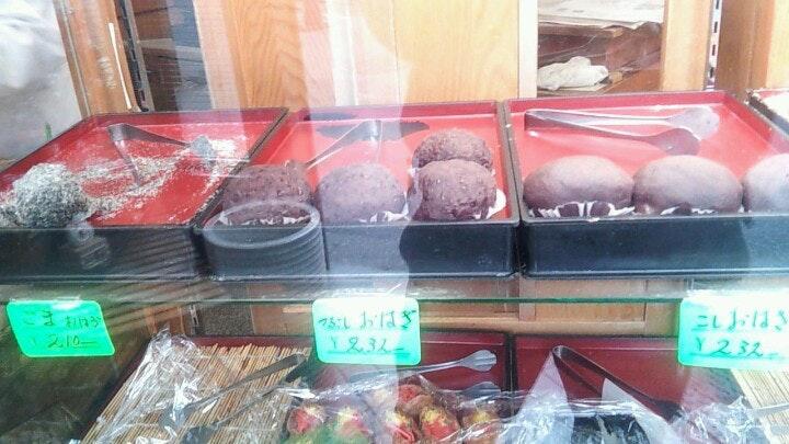 和菓子三吉野