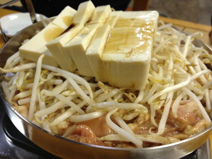 ホルモン西川