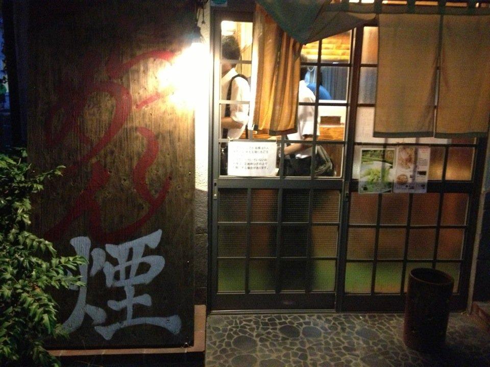 らーめん 煙