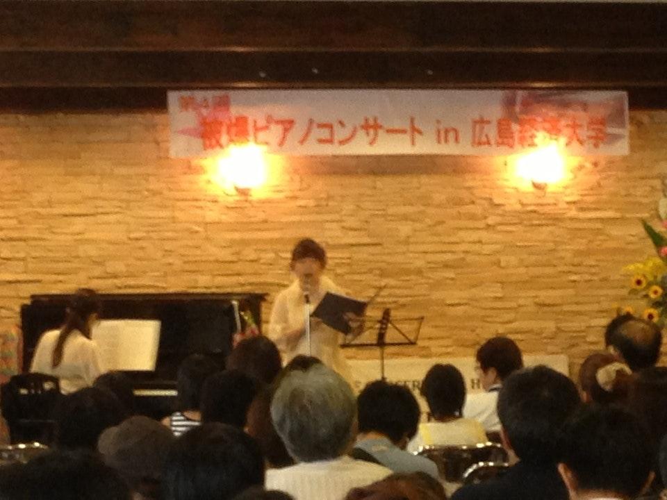 広島経済大興動館 Cafe time