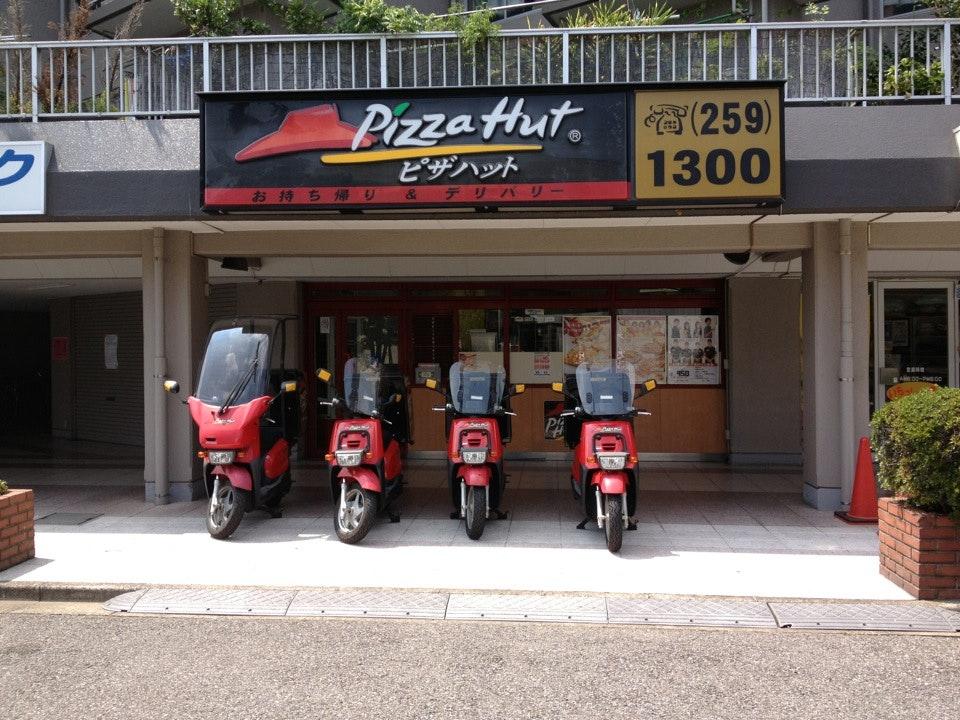 Pizza Hut