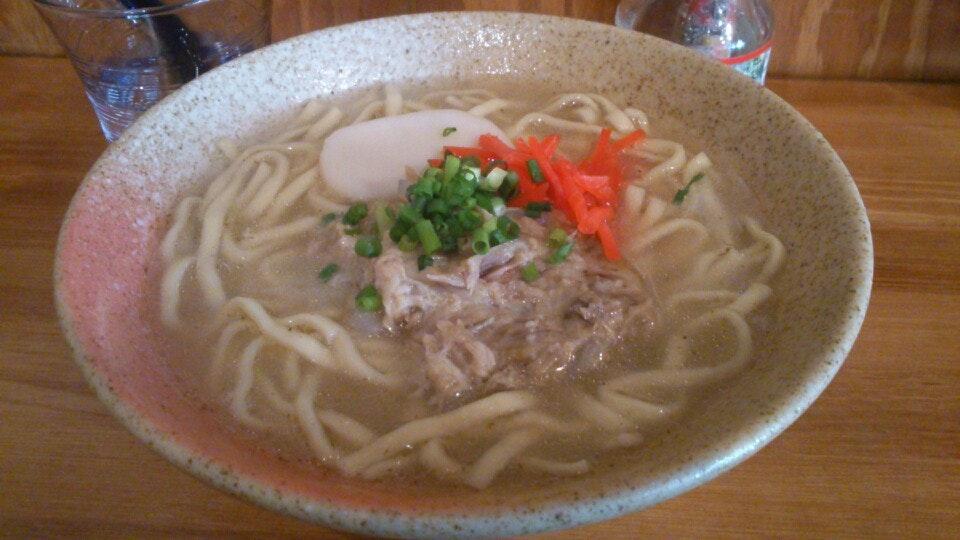 味くぅた〜
