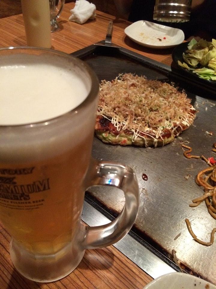 いってつ 押熊店