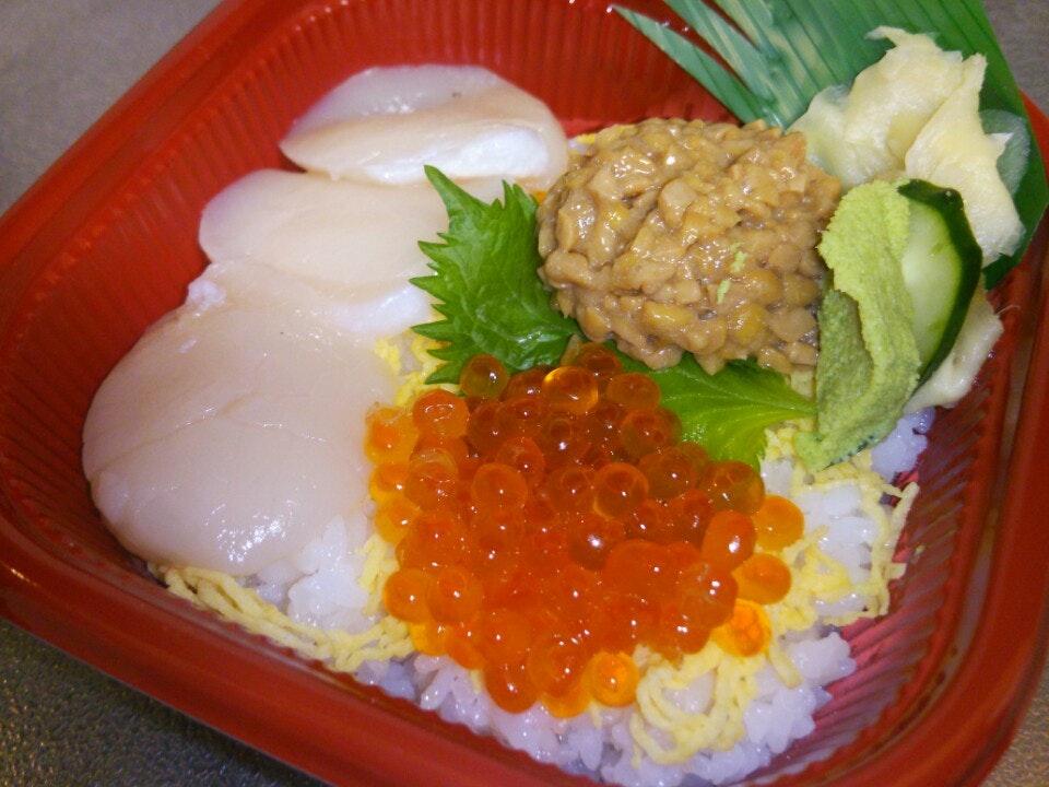 おいしいまぐろ屋