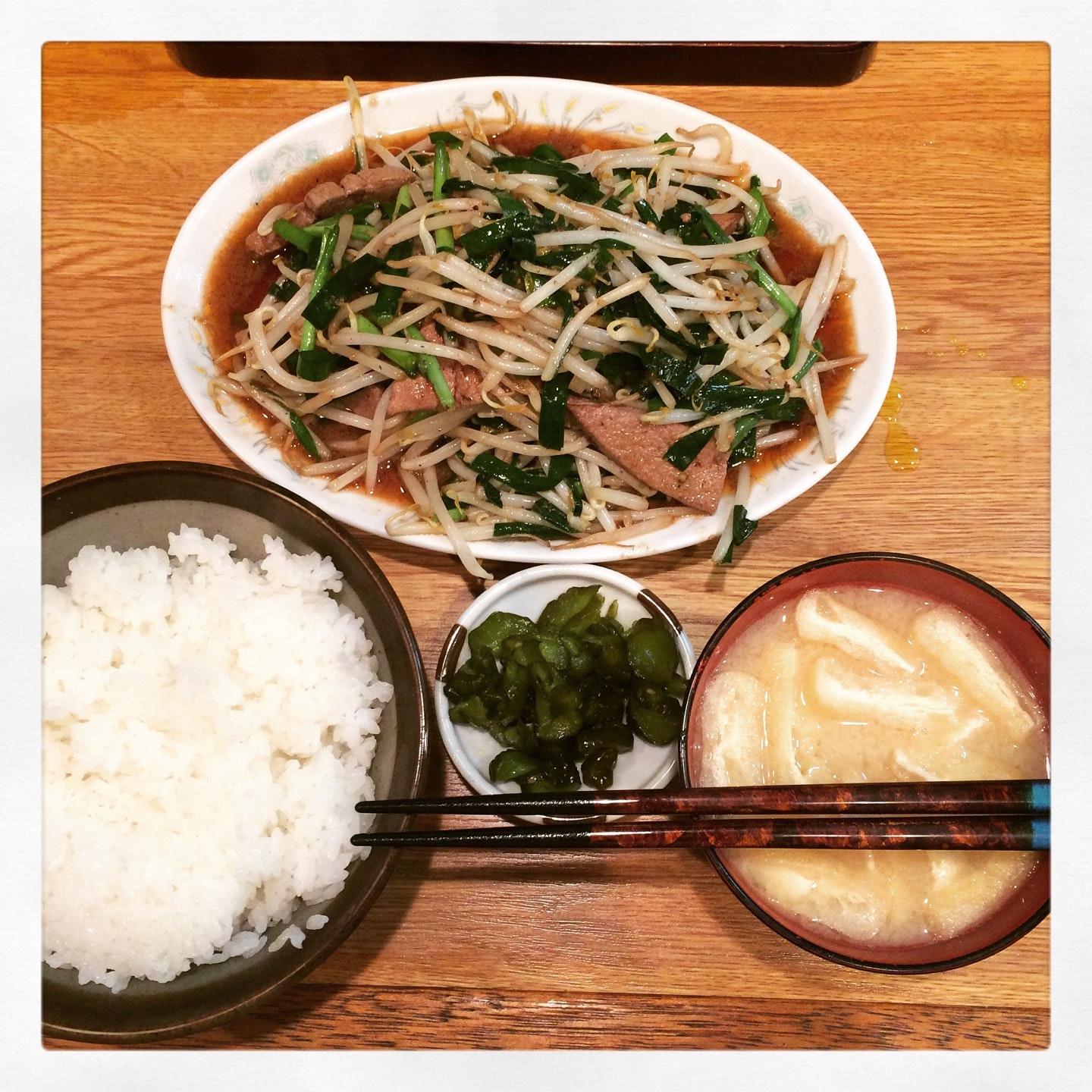 你来